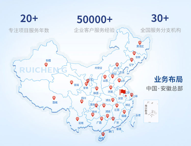 （手机版数据同步）财务注册公司工商服务类企业网站织梦模板 公司注册财会类网站源码